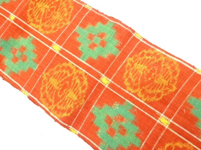 手織り真綿紬　格子に菱・向かい蝶模様織り出し　名古屋帯